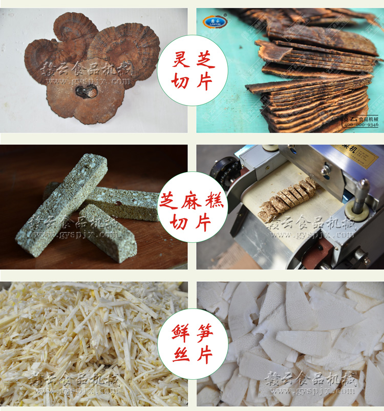 試機效果實拍